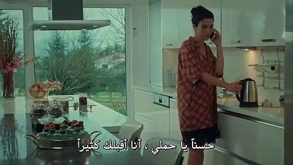 مسلسل عروس اسطنبول 2 الموسم الثاني مترجم للعربية   الحلقة 18 القسم 1