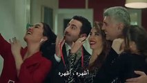 مسلسل عروس اسطنبول 2 الموسم الثاني مترجم للعربية - الحلقة 19 القسم 2