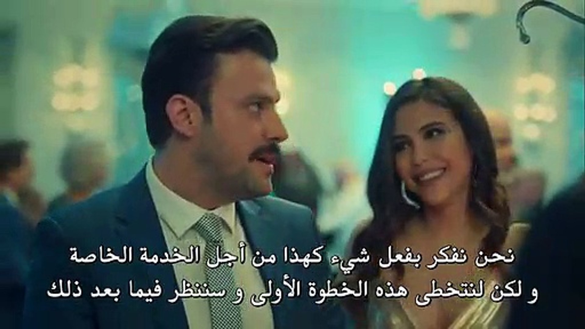 مسلسل عروس اسطنبول 2 الموسم الثاني مترجم للعربية الحلقة 33 القسم 1 فيديو Dailymotion