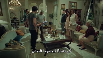 مسلسل عروس إسطنبول الموسم الثاني مترجمة للعربية الحلقة 2 القسم 2