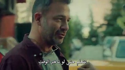 مسلسل عروس إسطنبول الموسم الثاني مترجمة للعربية الحلقة 4 القسم 2