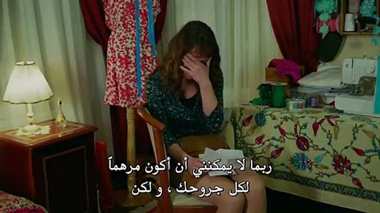 مسلسل عشق و كبرياء الحلقة 6 [الأخيرة] مترجمة لل...