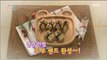 [Class meal of the child]꾸러기 식사교실 397회 -Nutritious snack 20180628