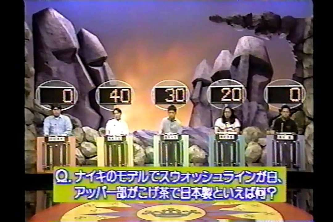 カルトQ　スニーカー