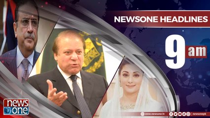 Newsone Headlines 9AM | 5-July-2018 |