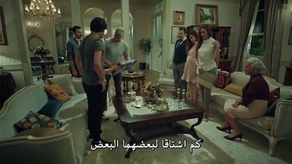 مسلسل  عروس إسطنبول الموسم الثاني مترجمة للعربية   الحلقة 2 القسم  3