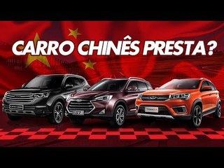 CARRO CHINÊS VALE A PENA?   - ACELEDEBATE #9