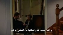 مسلسل سراج الليل مترجم للعربية - اعلان الحلقة 15