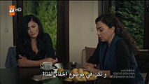 مسلسل قطاع الطرق لن يحكموا العالم 3 الموسم الثالث مترجم للعربية - الحلقة 6 القسم 1