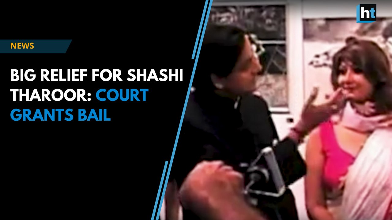 Sunanda Pushkar death case: Shashi Tharoor gets bail, can’t leave the country