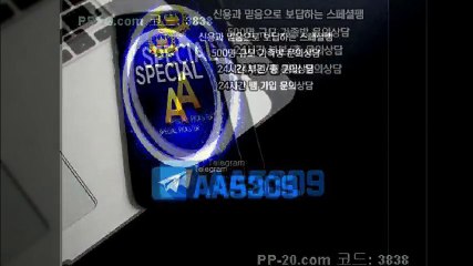 P 피 안전놀이터 ＰＰ－２０．ＣＯＭ P안전놀이터 P먹튀 피먹튀 알파티비 슈어맨 베타티비 안전놀이터 안전공원 놀이터추천 검증커뮤니티 먹튀검증 먹튀사이트 검증사이트 먹튀폴리스 슈어맨 먹튀헌터 먹튀캅 엘리트짱 먹튀썰전 먹튀송신 먹튀투어 헌터티비 헌터검증단 먹폴 먹튀 폴리스 먹튀room ＰＰ－３０．ＣＯＭ  ン적대소리가적막하던허공 P 피 안전놀이터 ＰＰ－２０．ＣＯＭ P안전놀이터 P먹튀 피먹튀 알파티비 슈어맨 베타티비 안전놀이터 안전공원 놀이터추천 검증커뮤니티 먹