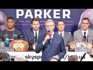 Anthony Joshua vs Joseph Parker FINAL PRESS CONFERENCE
