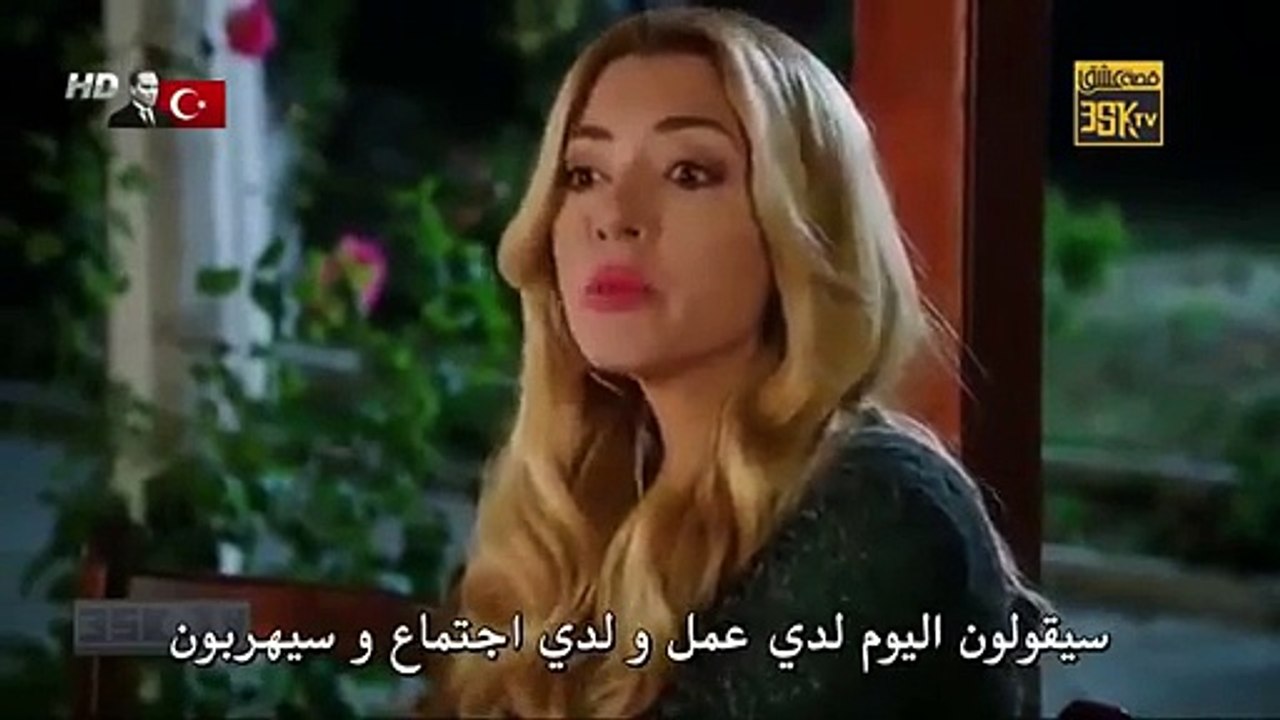 مسلسل Güzel Köylü القروية الجميلة الحلقة 19 مترجمة للعربية - p1