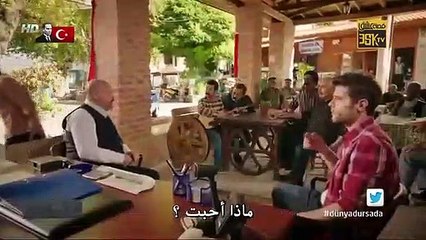 مسلسل Güzel Köylü القروية الجميلة الحلقة 19 مترجمة للعربية - p2