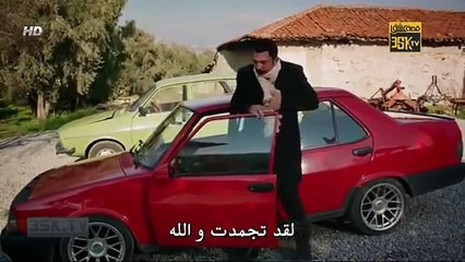 مسلسل Güzel Köylü القروية الجميلة الحلقة 27 مترجمة للعربية - p3