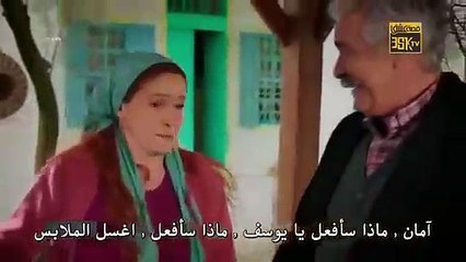 مسلسل Güzel köylü القروية الجميلة الحلقة 38 مترجمة للعربية - p1
