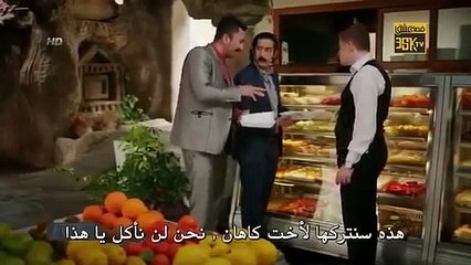 مسلسل Güzel köylü القروية الجميلة الحلقة 38 مترجمة للعربية - p2