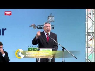 Governo federal vai repassar R$ 60 milhões por ano para o HC do ABC