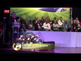 14º Encontro Nacional indica Dilma Rousseff como pré-candidata do PT