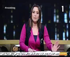 الوزراء: الحكومة حريصة على توفير كافة السلع للمواطنين بأسعار مخفضة