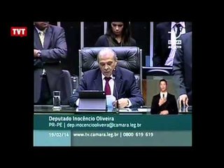 Eduardo Azeredo: Réu na ação do mensalão do PSDB mineiro renuncia