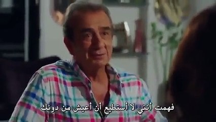 مسلسل العريس الرائع الحلقة 7 القسم 2 مترجم للعربية‬‎