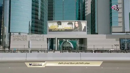 مسلسل قلبي معي الحلقة 1 كاملة