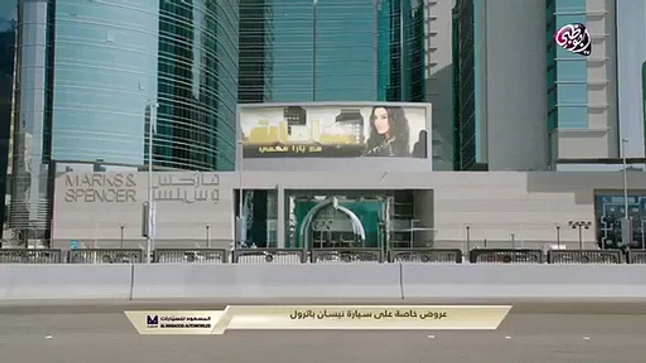 مسلسل قلبي معي الحلقة 1 كاملة