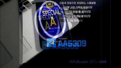 P 피 안전놀이터 ＰＰ－２０．ＣＯＭ P안전놀이터 P먹튀 피먹튀 알파티비 슈어맨 베타티비 안전놀이터 안전공원 놀이터추천 검증커뮤니티 먹튀검증 먹튀사이트 검증사이트 먹튀폴리스 슈어맨 먹튀헌터 먹튀캅 엘리트짱 먹튀썰전 먹튀송신 먹튀투어 헌터티비 헌터검증단 먹폴 먹튀 폴리스 먹튀room ＰＰ－３０．ＣＯＭ  ロ걸음이어지러웠다급하게 P 피 안전놀이터 ＰＰ－２０．ＣＯＭ P안전놀이터 P먹튀 피먹튀 알파티비 슈어맨 베타티비 안전놀이터 안전공원 놀이터추천 검증커뮤니티 먹