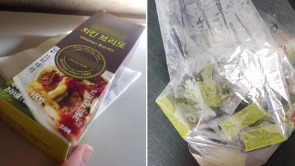 기내식 대신 간편식 제공...아시아나항공 '꼼수' / YTN