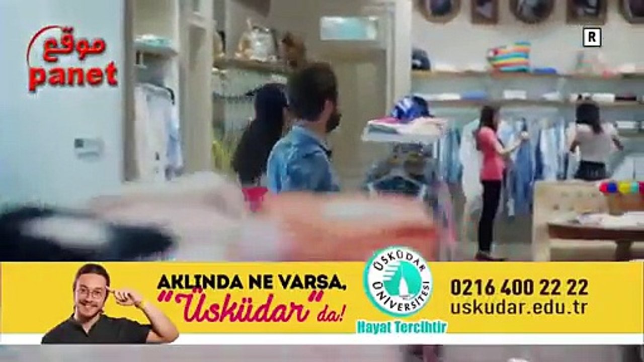 مسلسل الحلم الحلقة 1 القسم 1