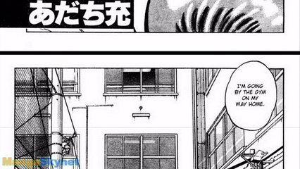 Katsu Chap 5: I Can Tell By The Smell!! - Read Manga Online with Manga Skynet