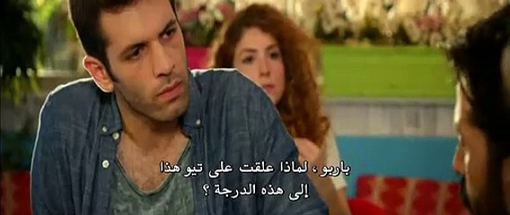 سراج الليل الحلقة 11 مترجمة للعربية