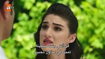 طيور بلا أجنحة الحلقة 6 القسم 3
