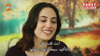 طيور بلا أجنحة الحلقة 4 القسم 3