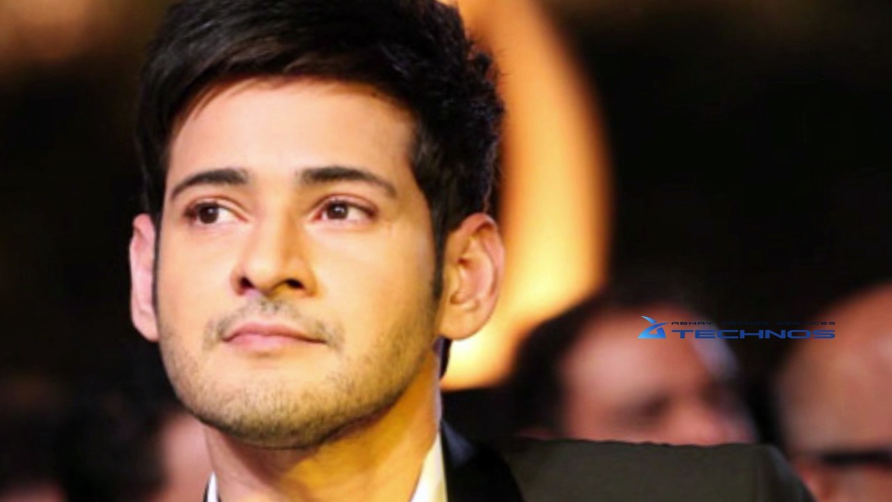 Mahesh Babu 25th Movie Release Date Announced by #SSMB25 Team | Vamsi Paidipally | Pooja Hegde |