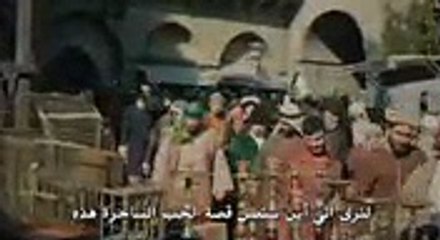 مسلسل سلطان قلبي مترجم الحلقة 1 القسم الأول