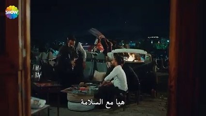 وجهاً لوجه الحلقة 1 القسم 2