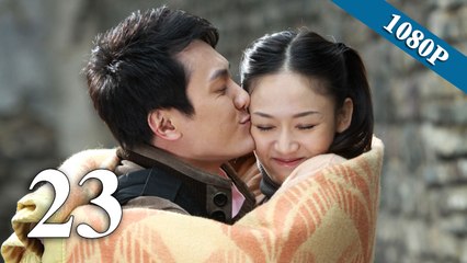 【佳期如梦 Blue Love】(EngSub) 第23集 陈乔恩、邱泽、冯绍峰主演都市虐恋偶像剧
