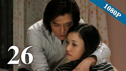 【佳期如梦 Blue Love】(EngSub) 第26集 陈乔恩、邱泽、冯绍峰主演都市虐恋偶像剧