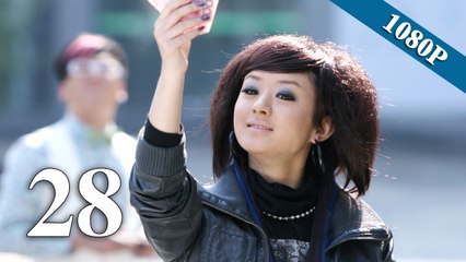 【佳期如梦 Blue Love】(EngSub) 第28集 陈乔恩、邱泽、冯绍峰主演都市虐恋偶像剧