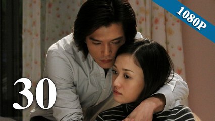 【佳期如梦 Blue Love】(EngSub) 第30集 陈乔恩、邱泽、冯绍峰主演都市虐恋偶像剧