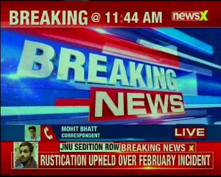 JNU Sedition Row Umar Khalid's rustication upheld by JNU HLEC