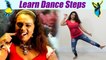 Dance Steps on Aa Ante Amalapuram Song | सीखें  Aa Ante Amalapuram पर डांस | Boldsky