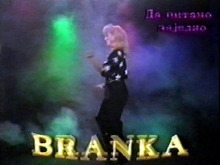 Branka Sovrlic - Ne kuni me suzom svojom