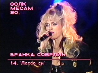 Branka Sovrlic - Lagao si