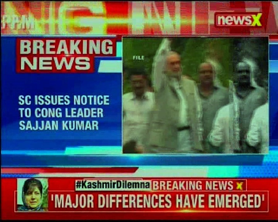 1984 Sikh Riots SC issues notice to Congress le...