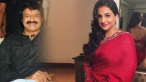 Nandamuri Balakrishna Visits Vidyabalan Home