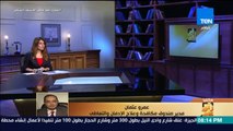 مدير مكافحة الإدمان نستهدف وجود خدمات علاج الإدمان بكل محافظات مصر 2022