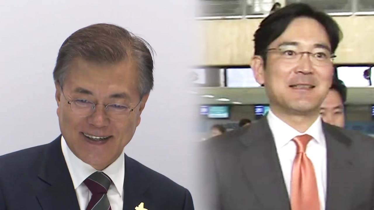 문 대통령, 9일 삼성전자 인도 공장 방문...이재용 부회장 만날 듯 / YTN